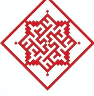 Ali Medical Centre Logo